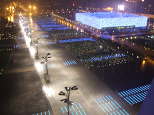奥运会庆典广场